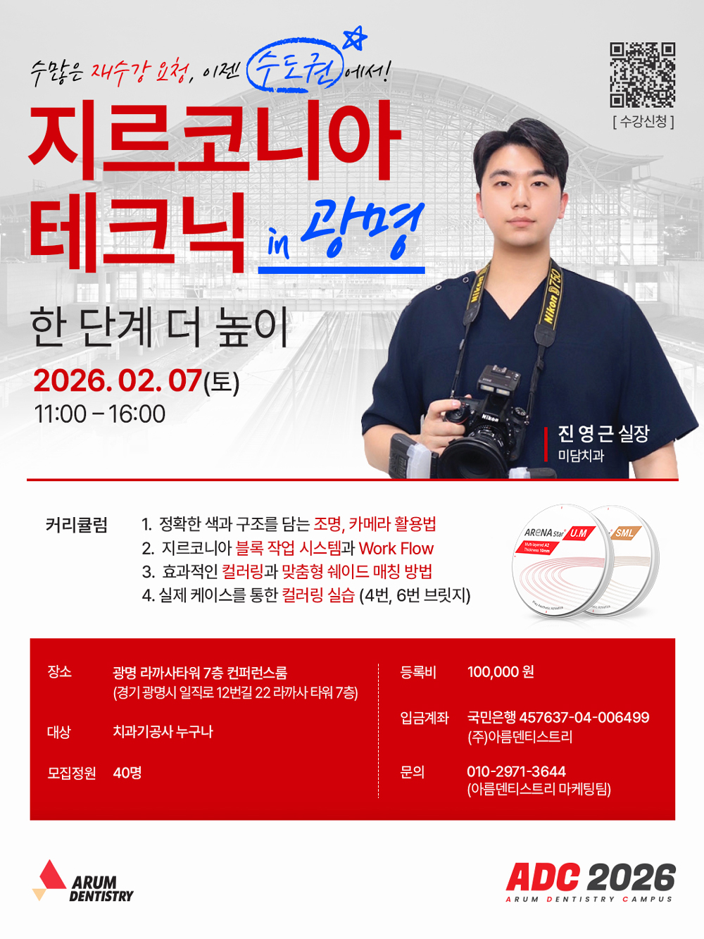 포스터.jpg