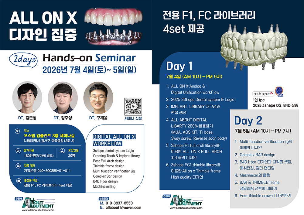 포스터1.jpg