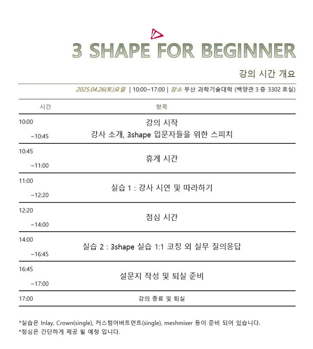 포스터-2.jpg