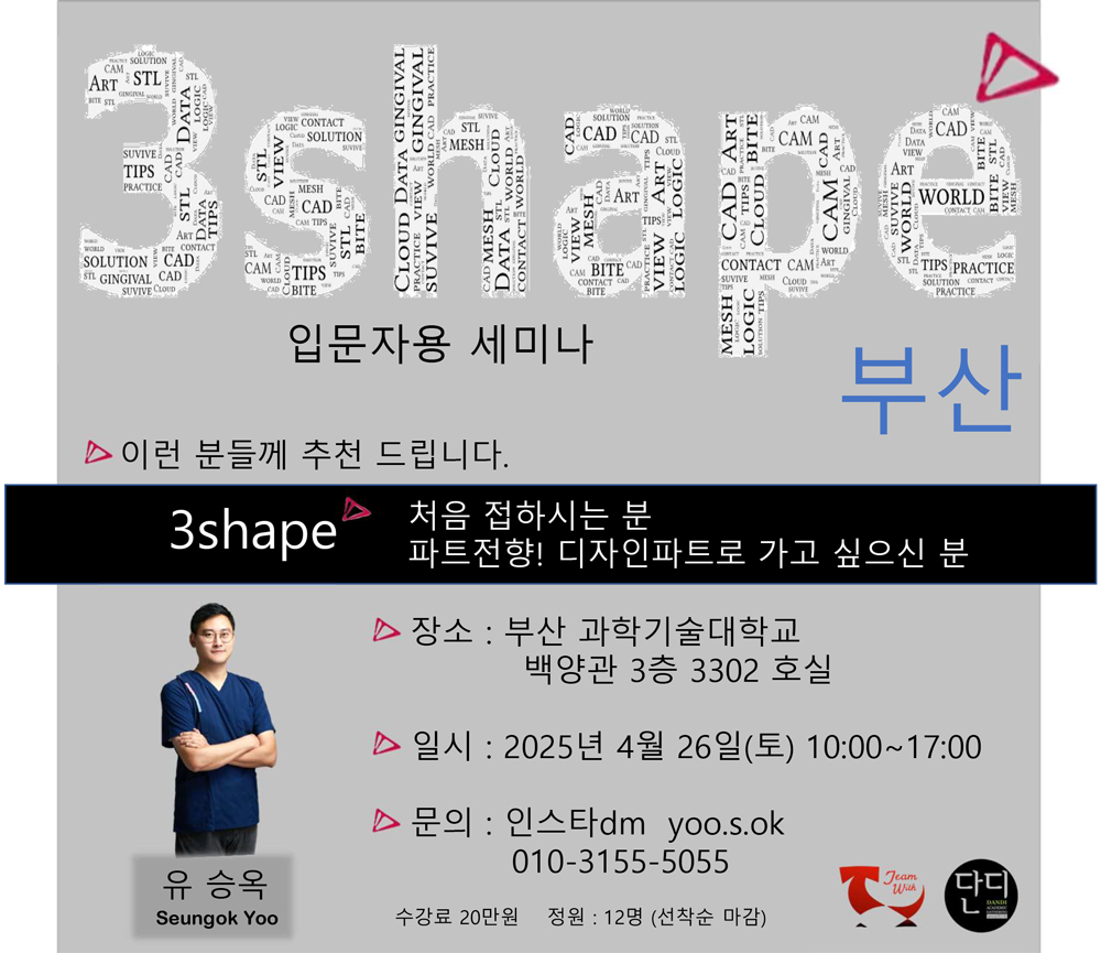 포스터-1.jpg