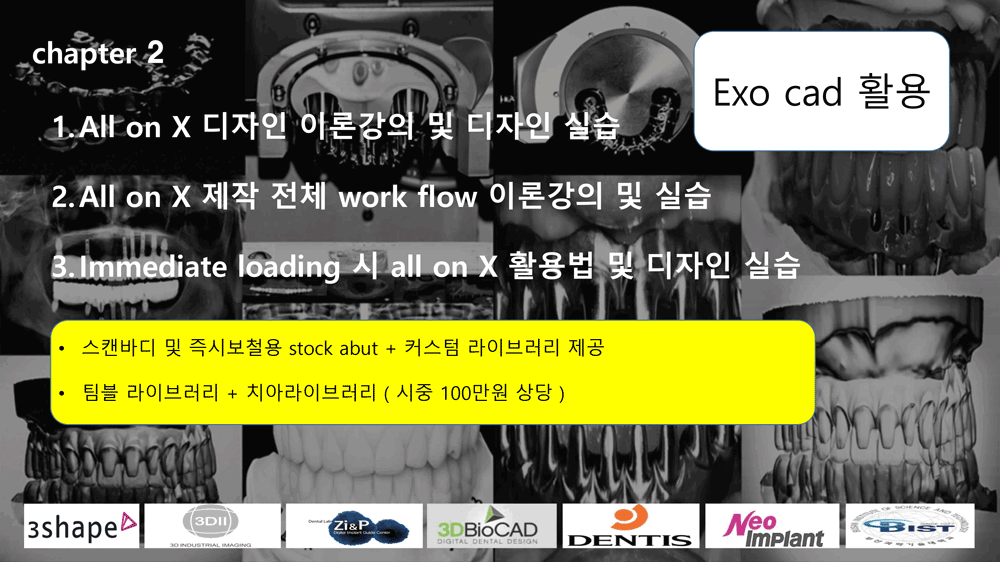 포스터-3.png