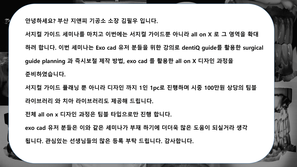 포스터-5.png