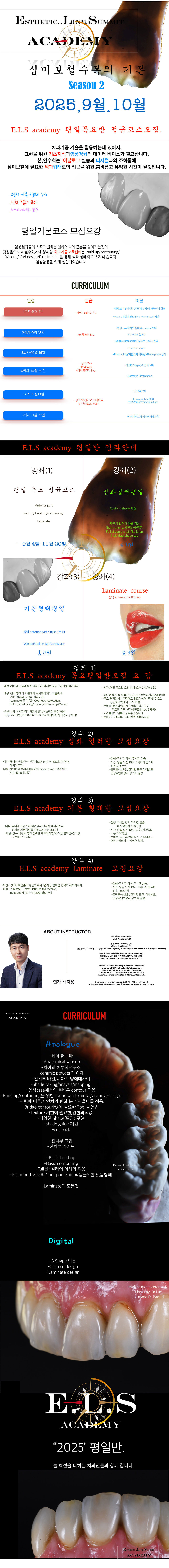 포스터2.jpg