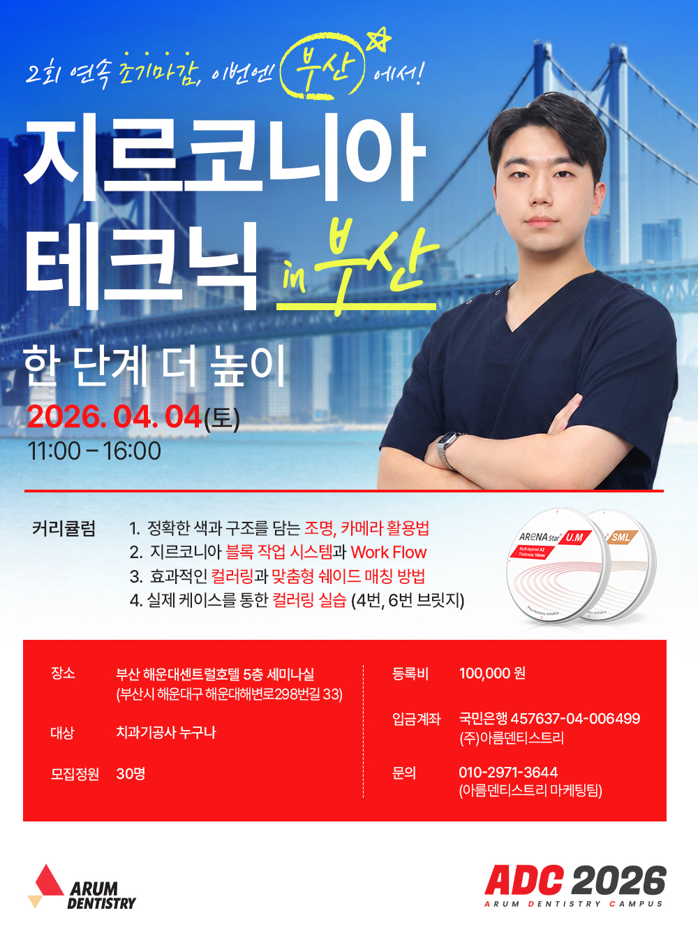 포스터.jpg