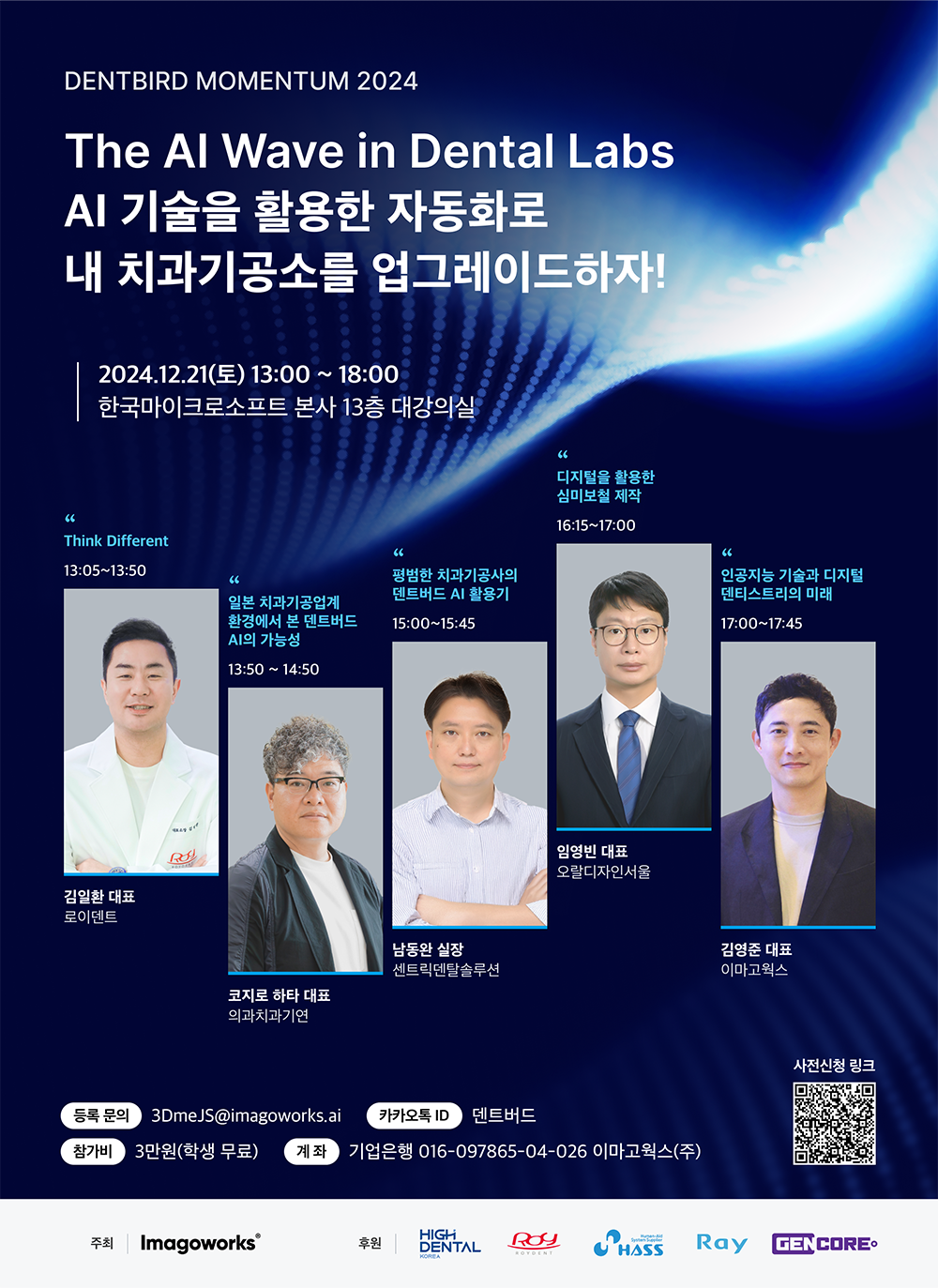 포스터.png