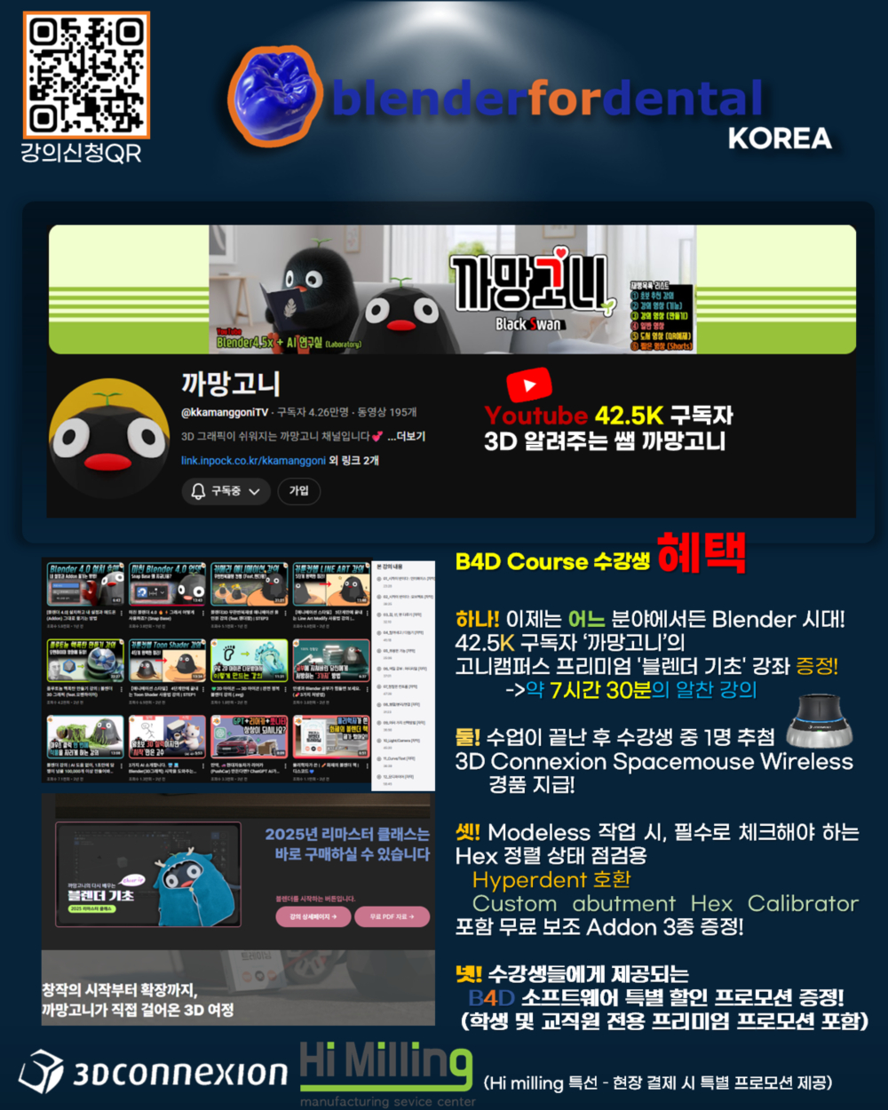 포스터2.jpg