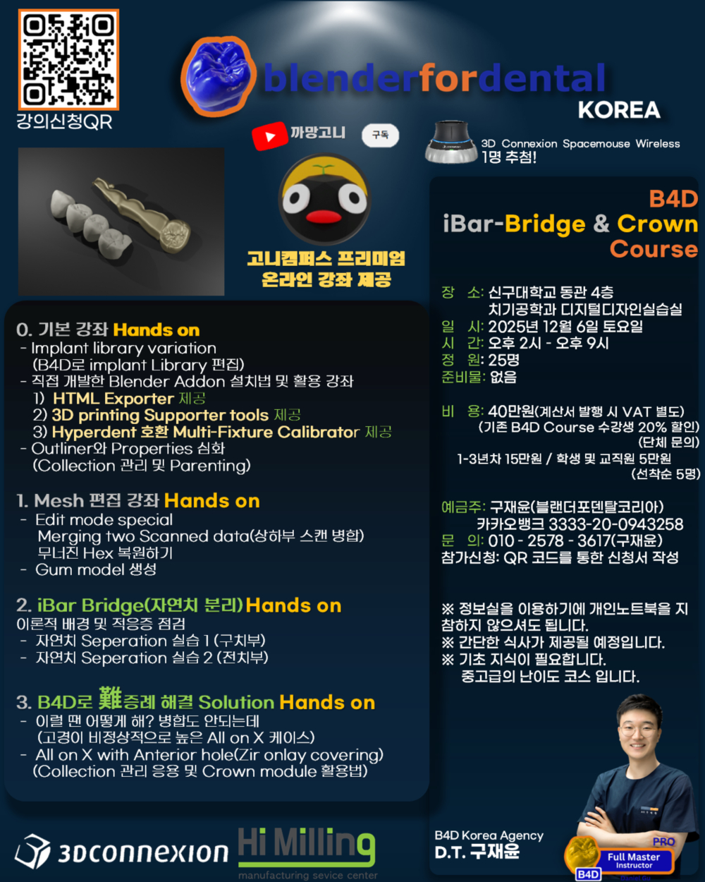 포스터1.jpg