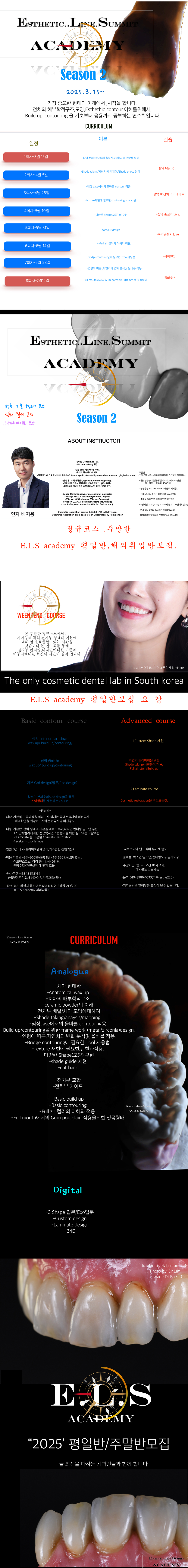 포스터3.jpg