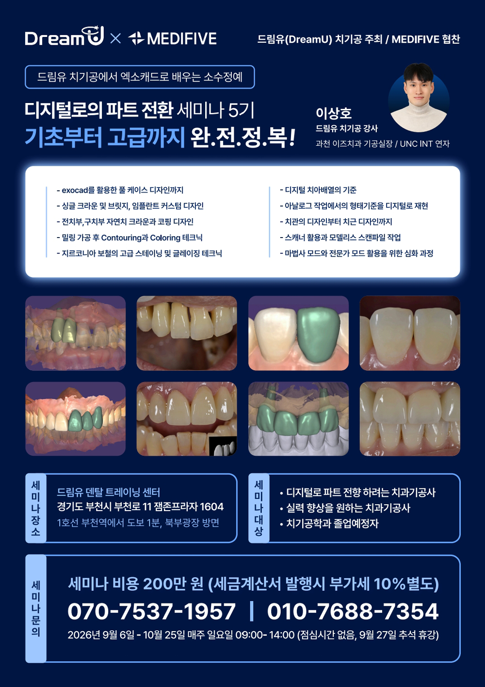 포스터.jpg