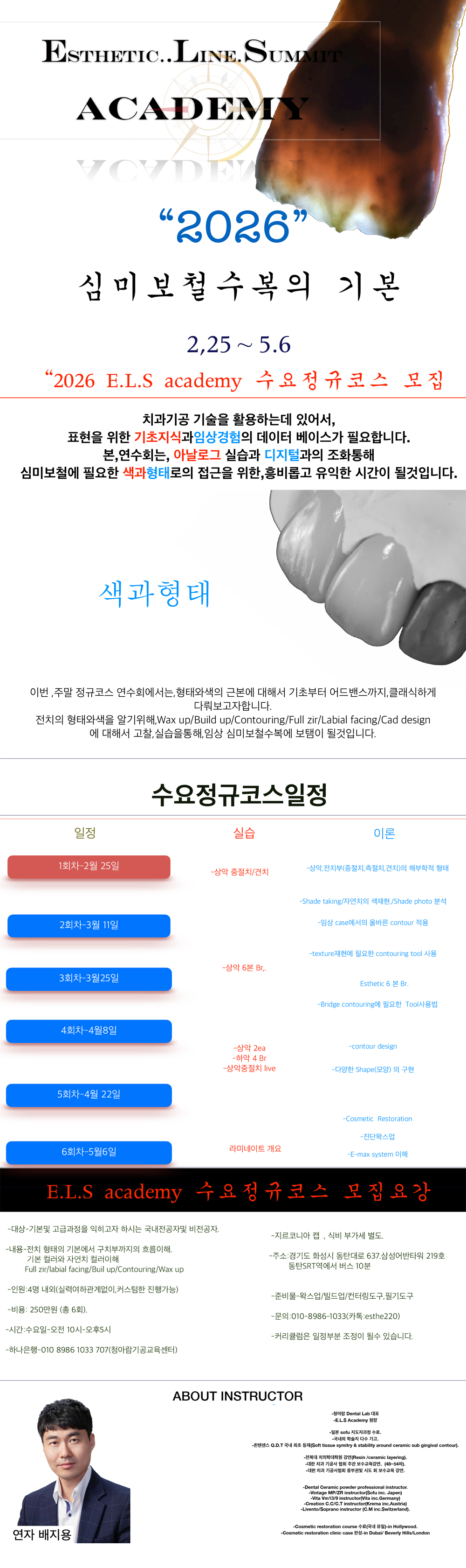 포스터1.jpg