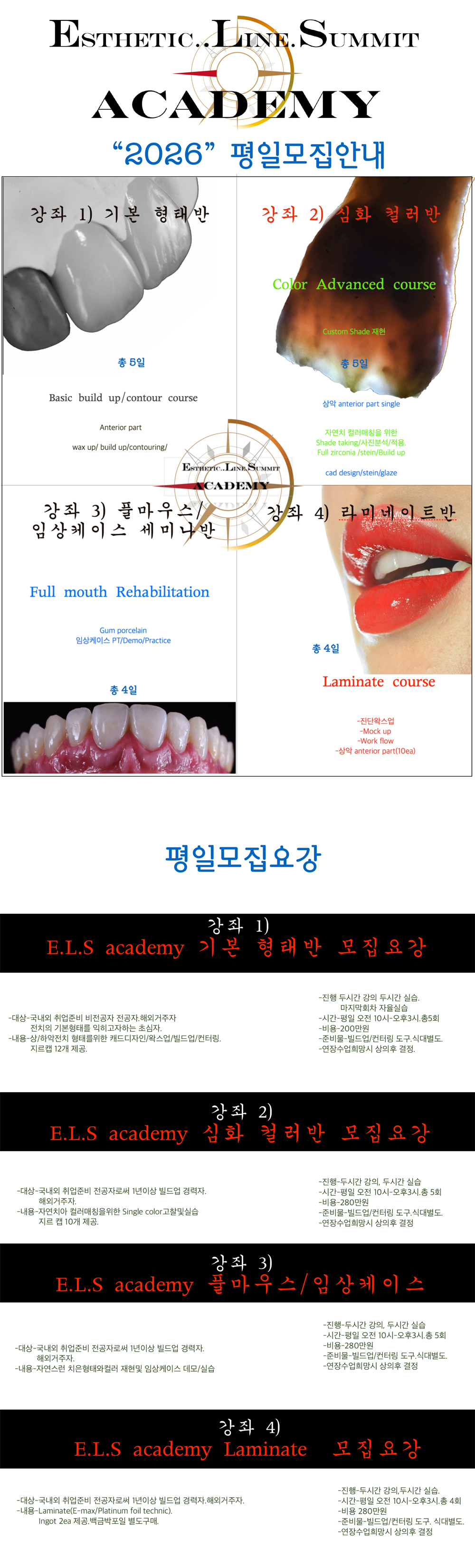 포스터3.jpg