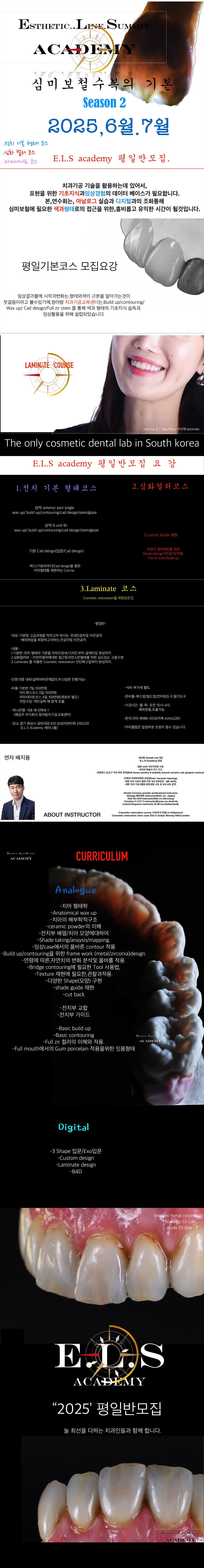 포스터.jpg