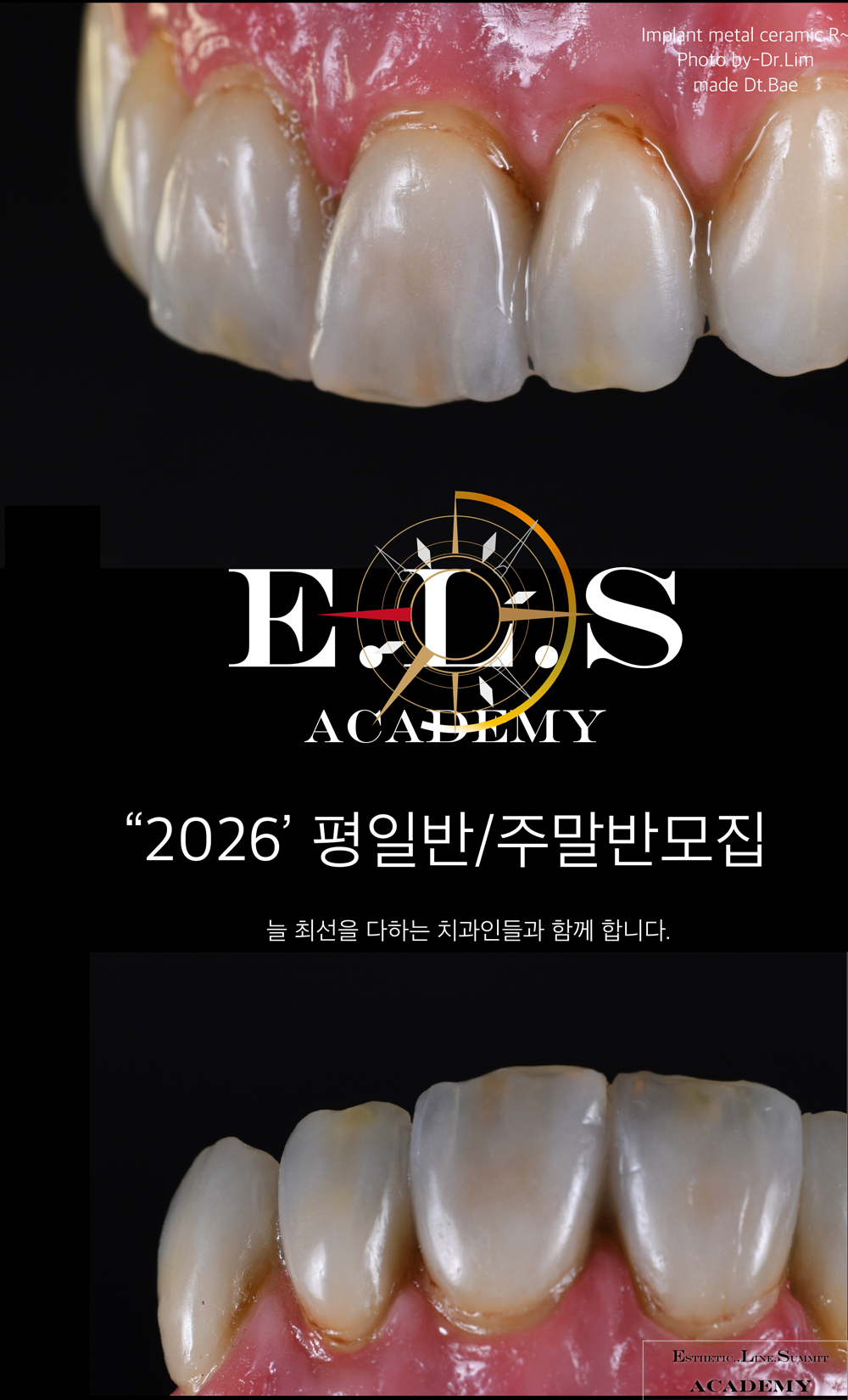 포스터6.jpg