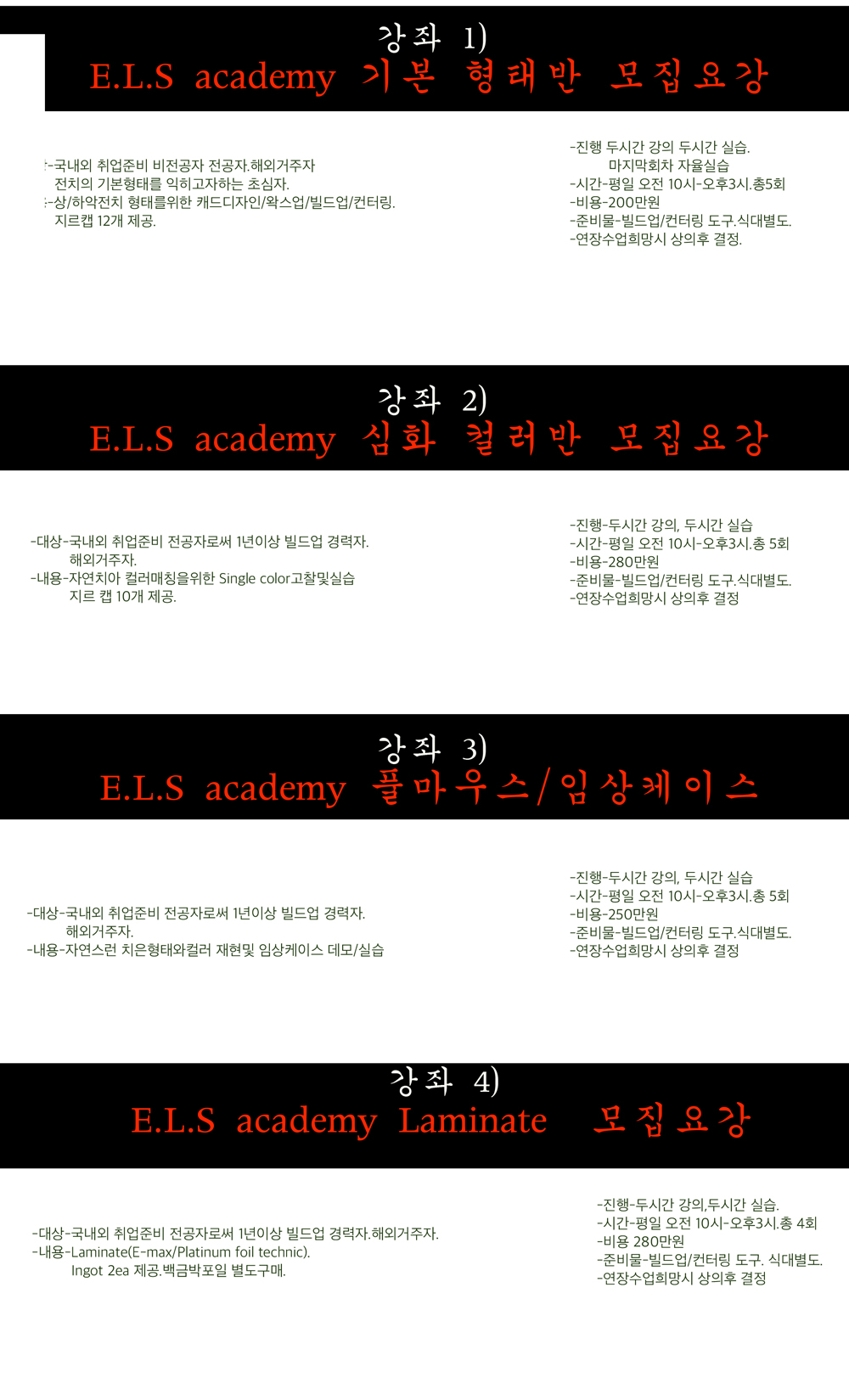 포스터3.jpg