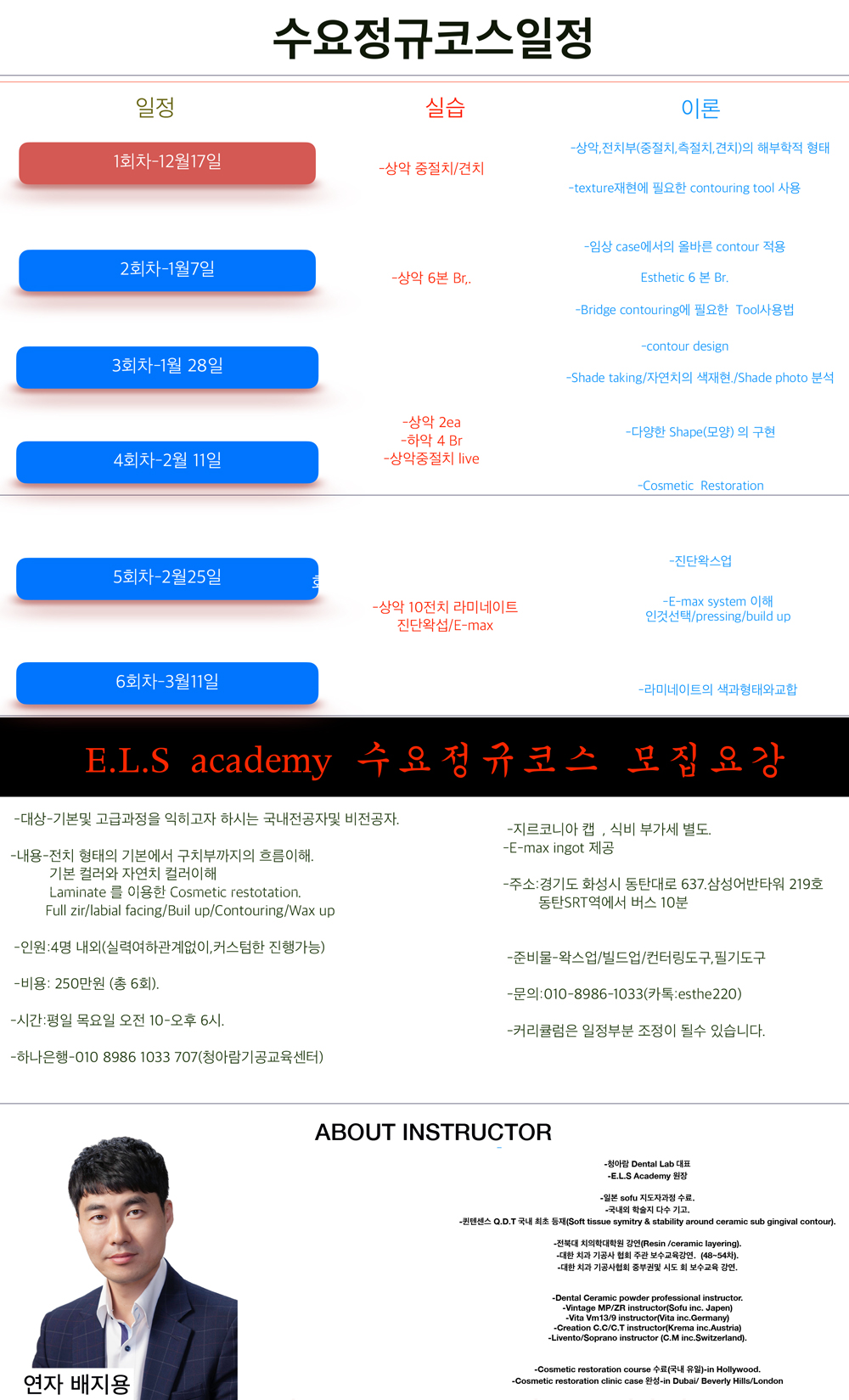 포스터4.jpg