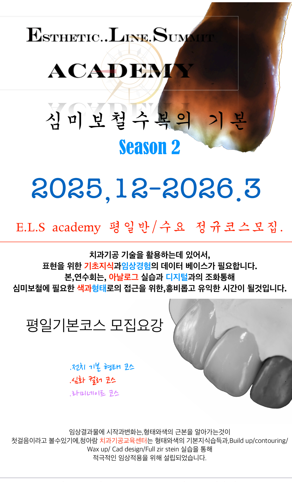 포스터1.jpg
