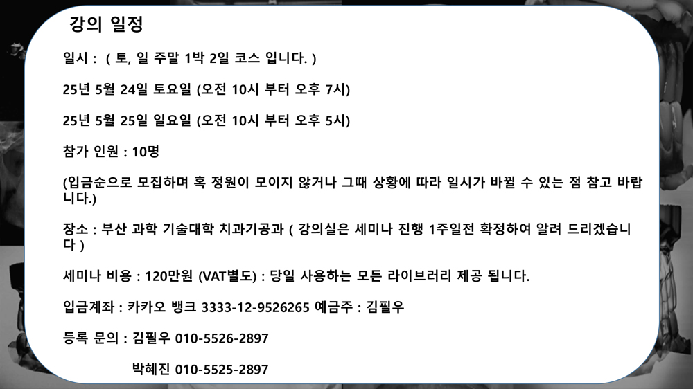 포스터-4.jpg
