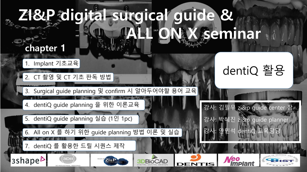 포스터-2.jpg