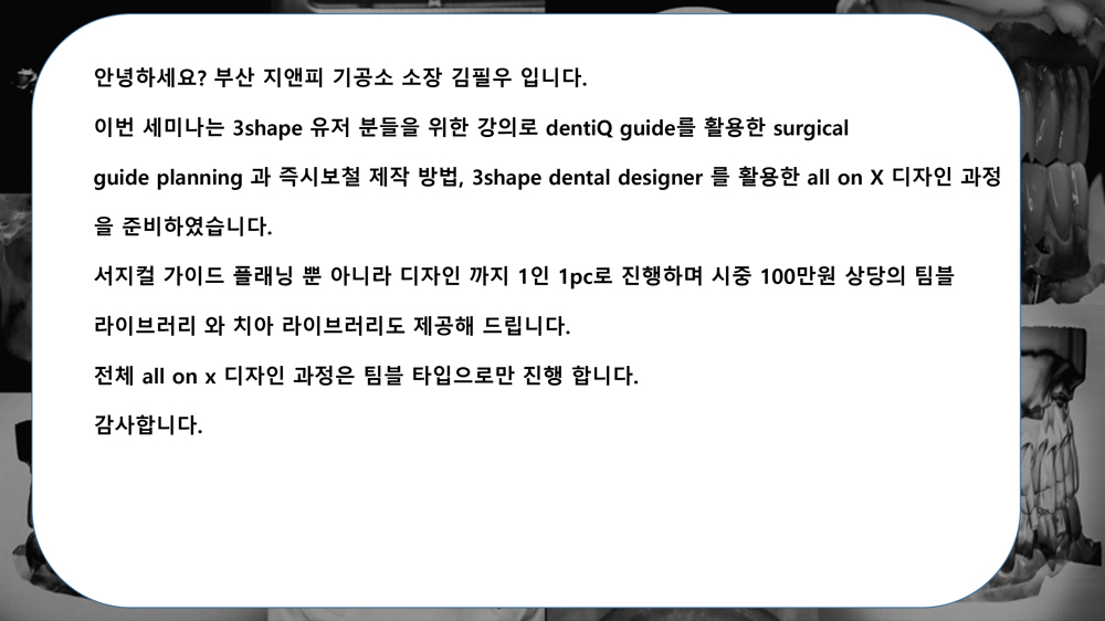 포스터-5.jpg