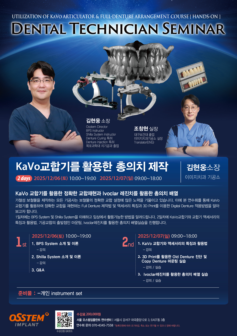 포스터.jpg