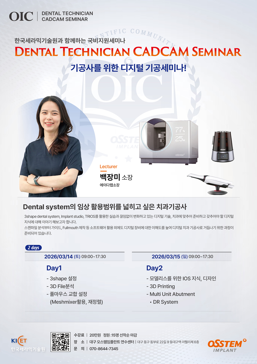 포스터.jpg