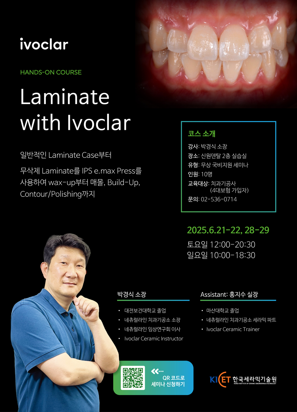포스터.jpg