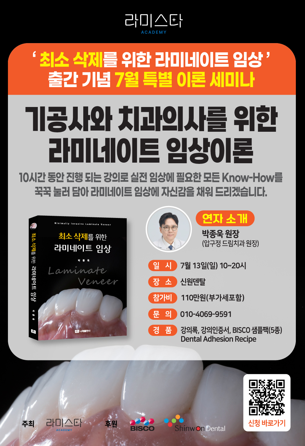 포스터.jpg