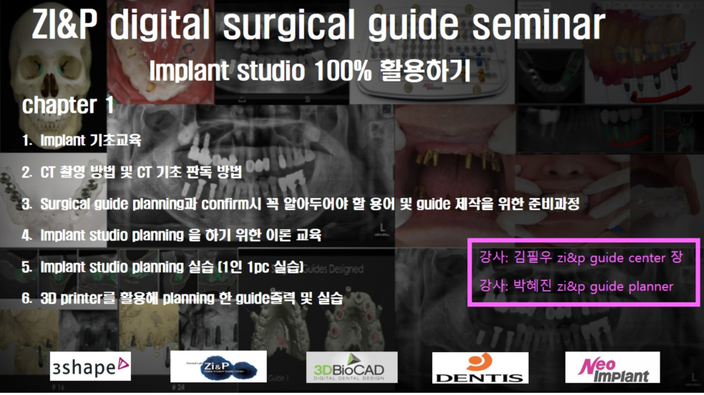 포스터3.jpg