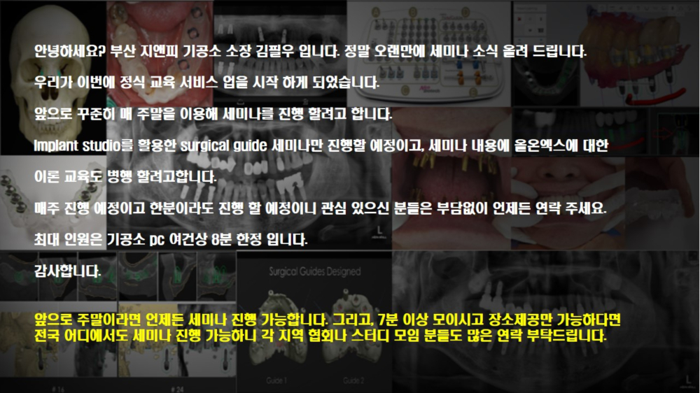 포스터1.jpg