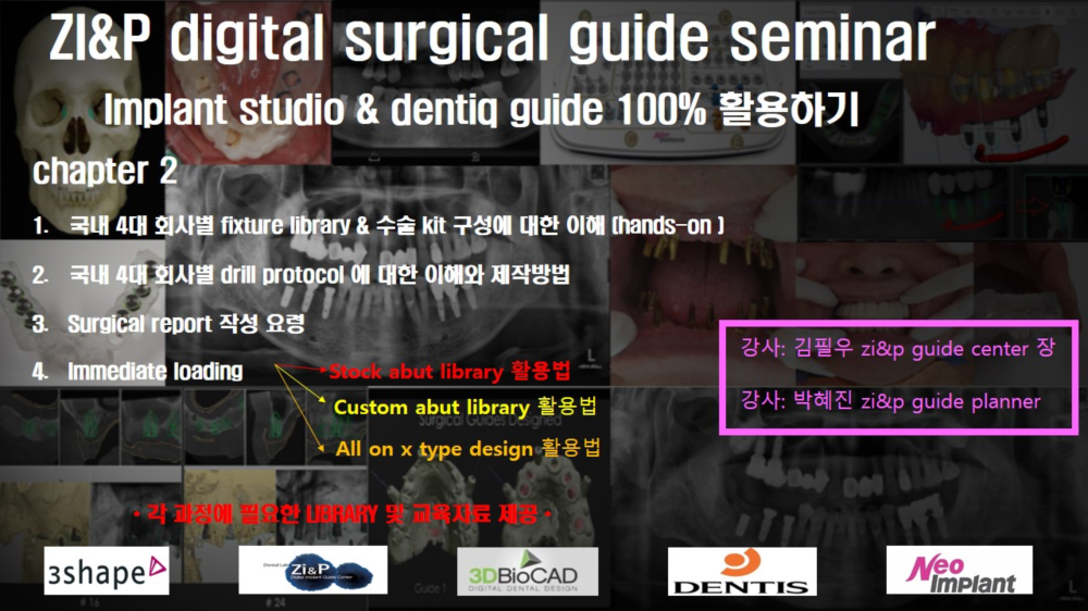 포스터4.jpg