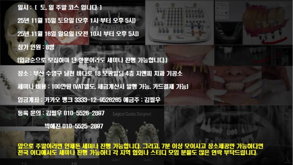 포스터5.jpg
