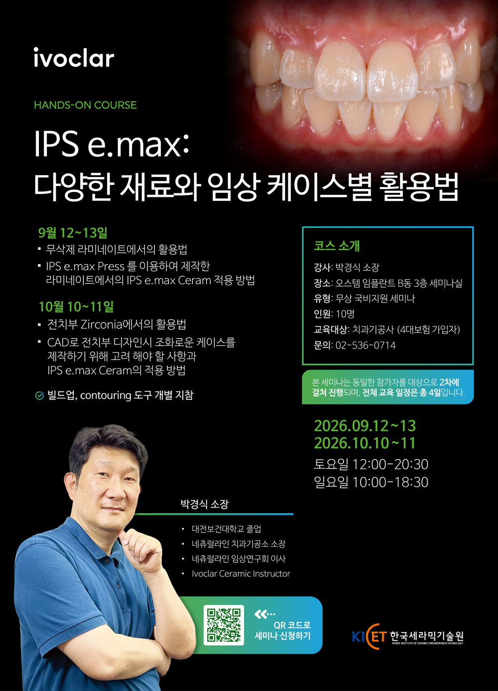 포스터.jpg