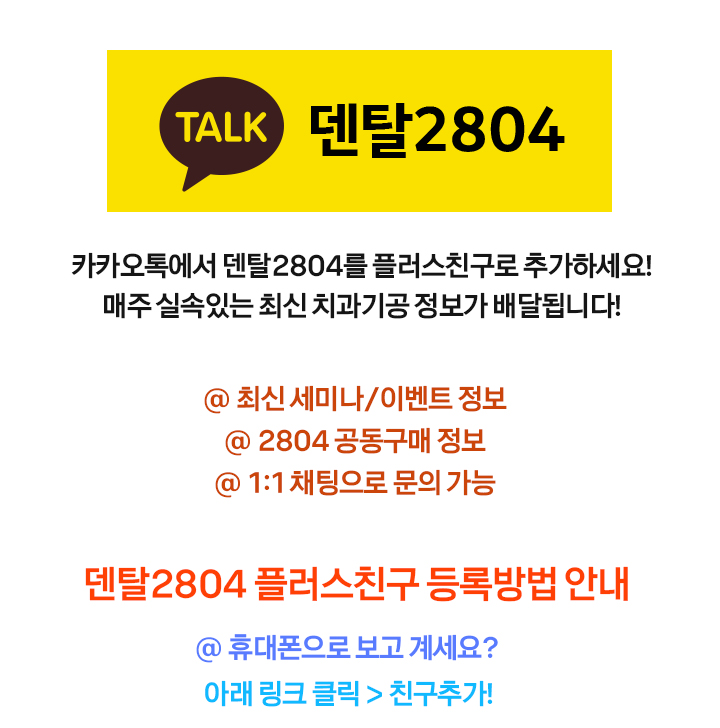 공지사항_01.jpg