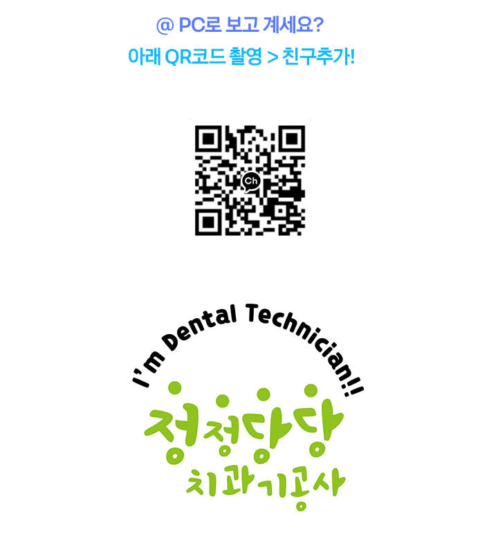 공지사항_03.jpg