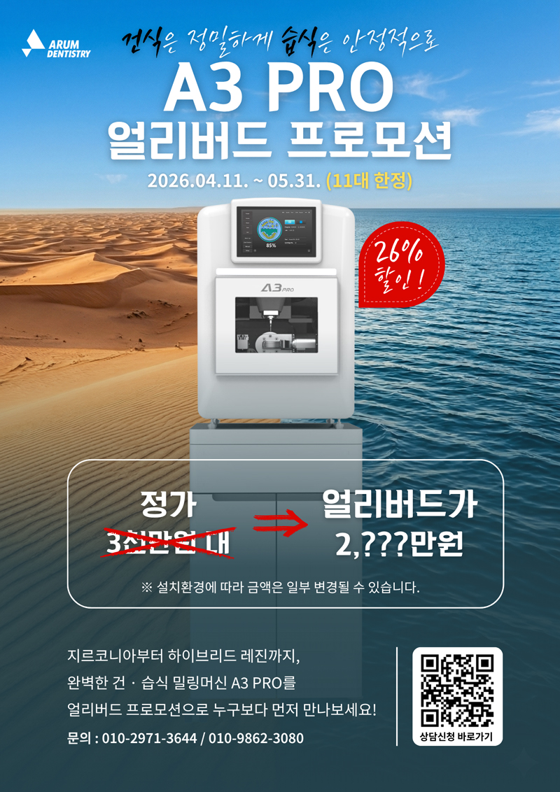 포스터.jpg