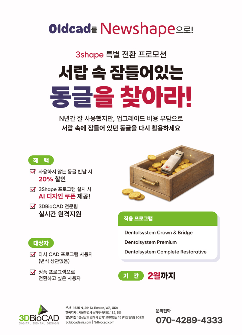 포스터.jpg