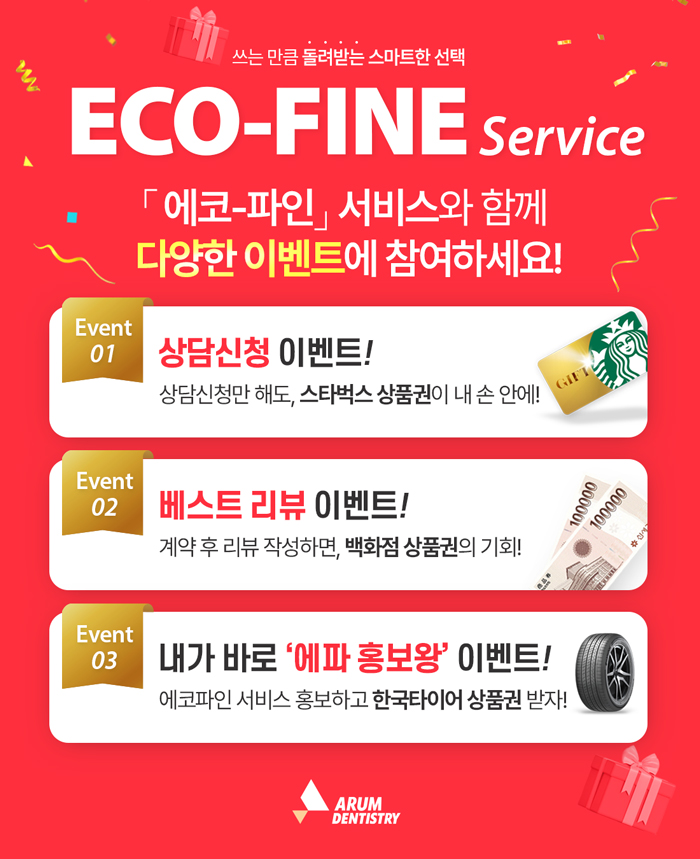 포스터.jpg