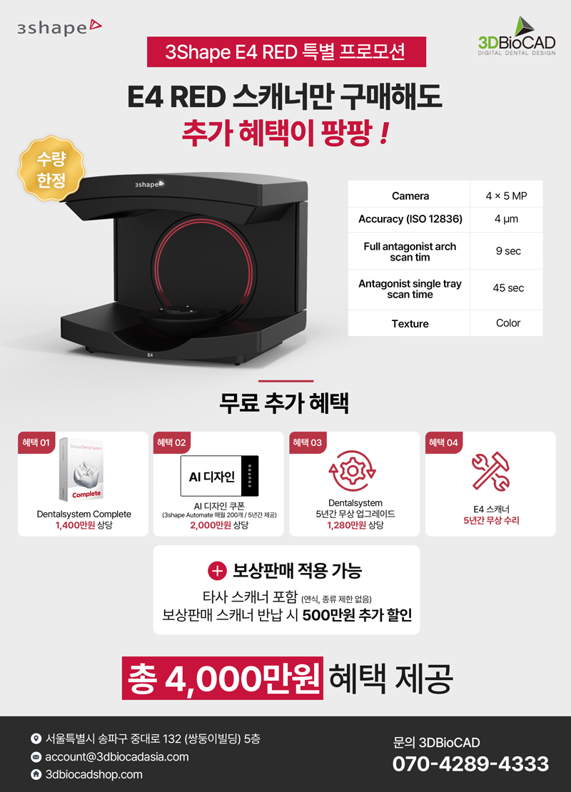 포스터.png