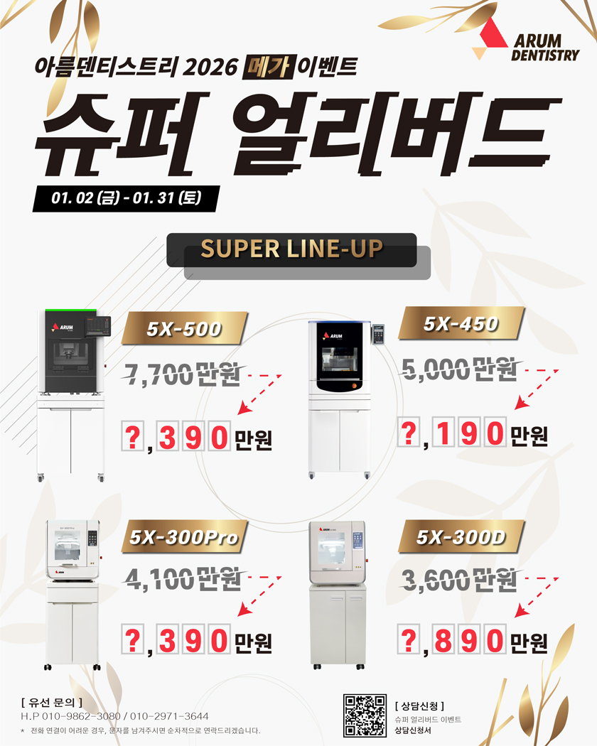 포스터.jpg