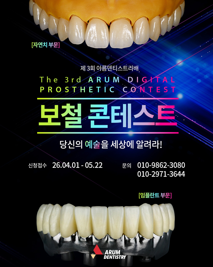 포스터.jpg