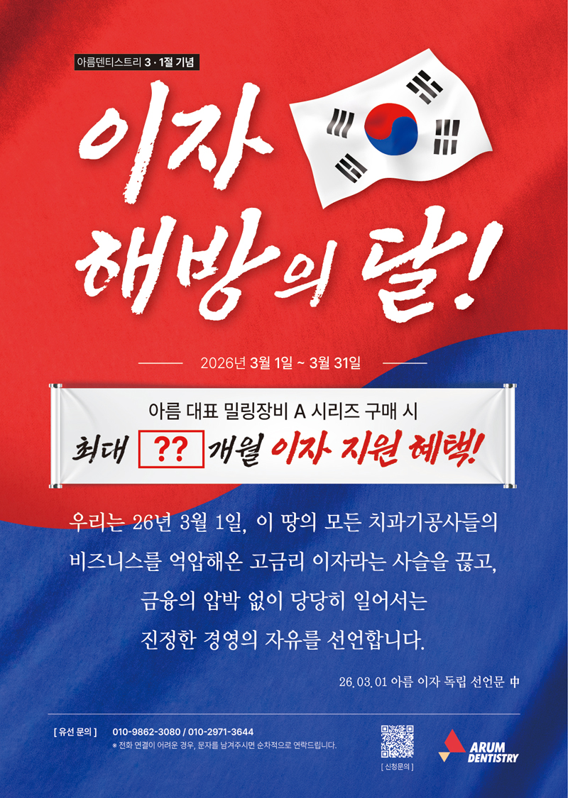 포스터.jpg