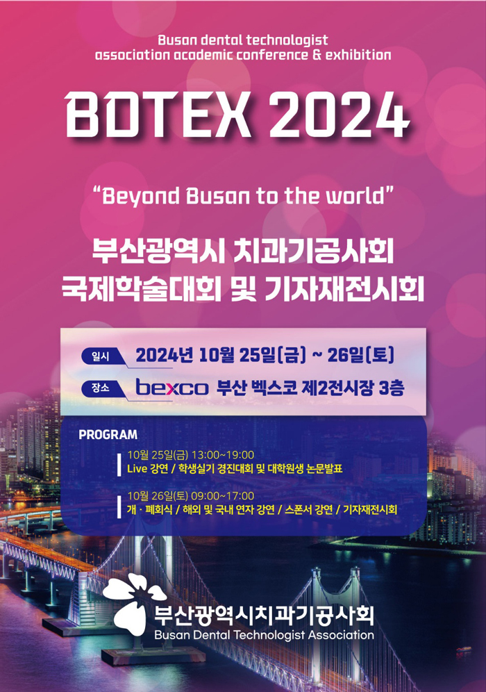포스터-700.jpg