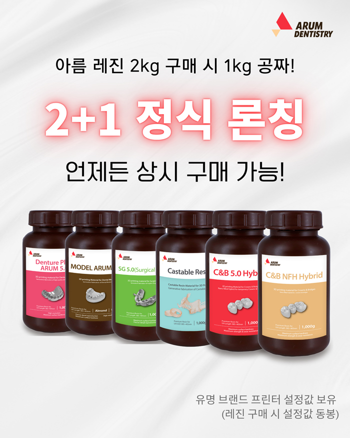 포스터.jpg