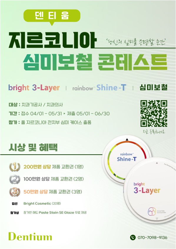 포스터.jpeg