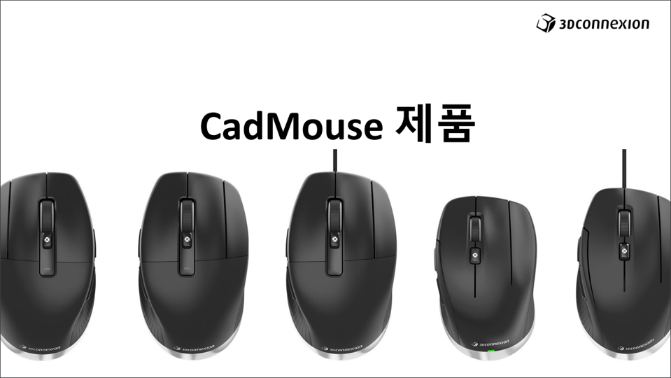 CadMouse_01.png