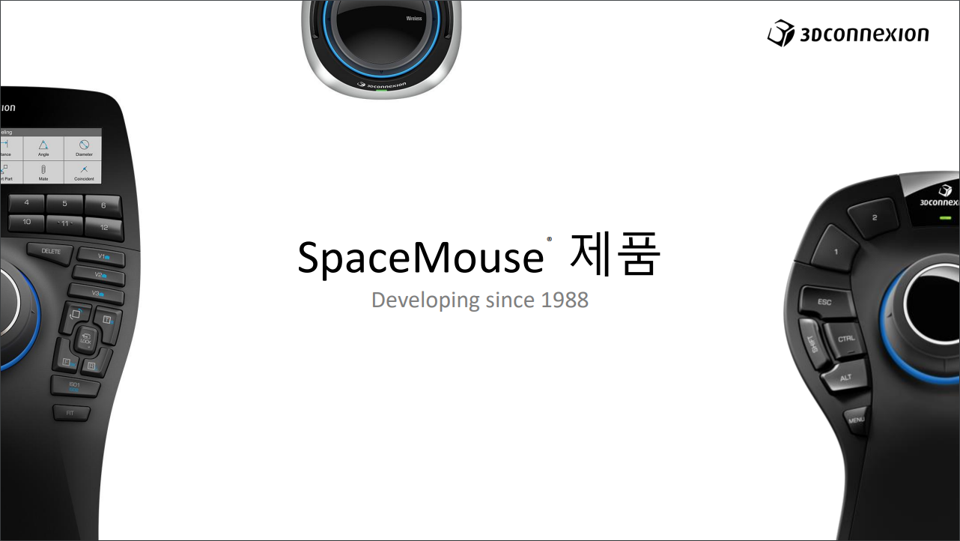 SpaceMouse_01.png