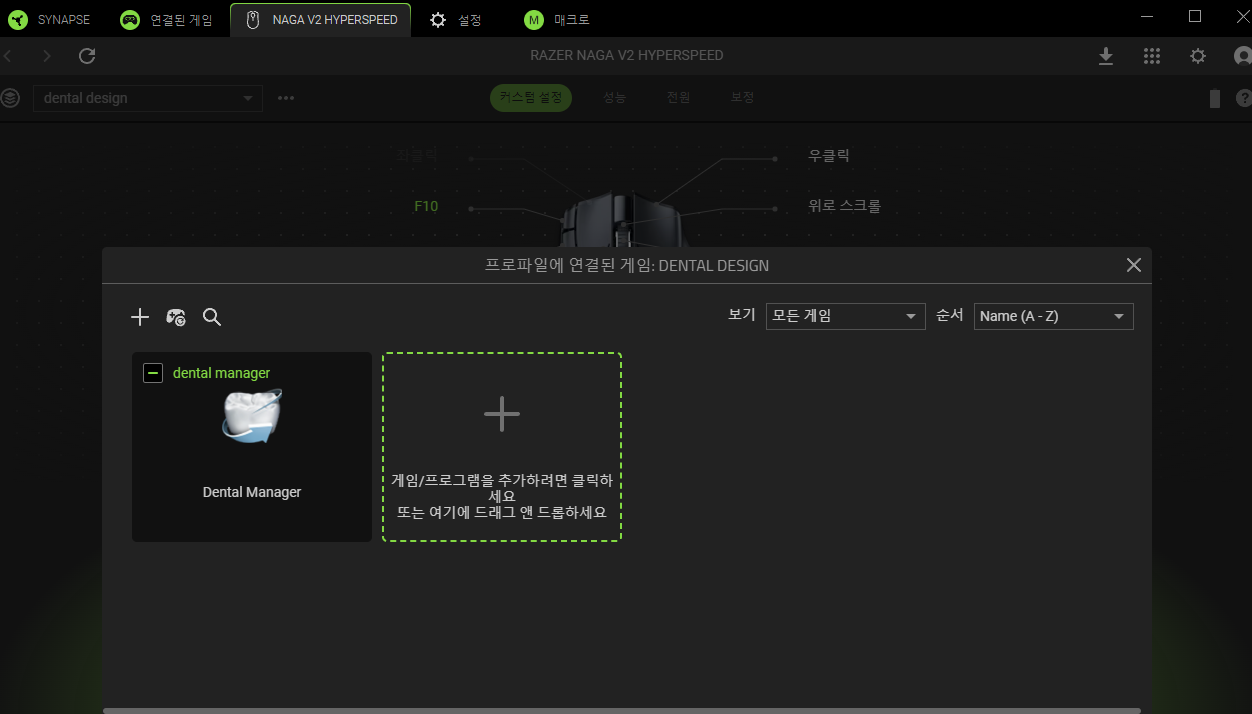 스크린샷 2026-07-04 172603.png