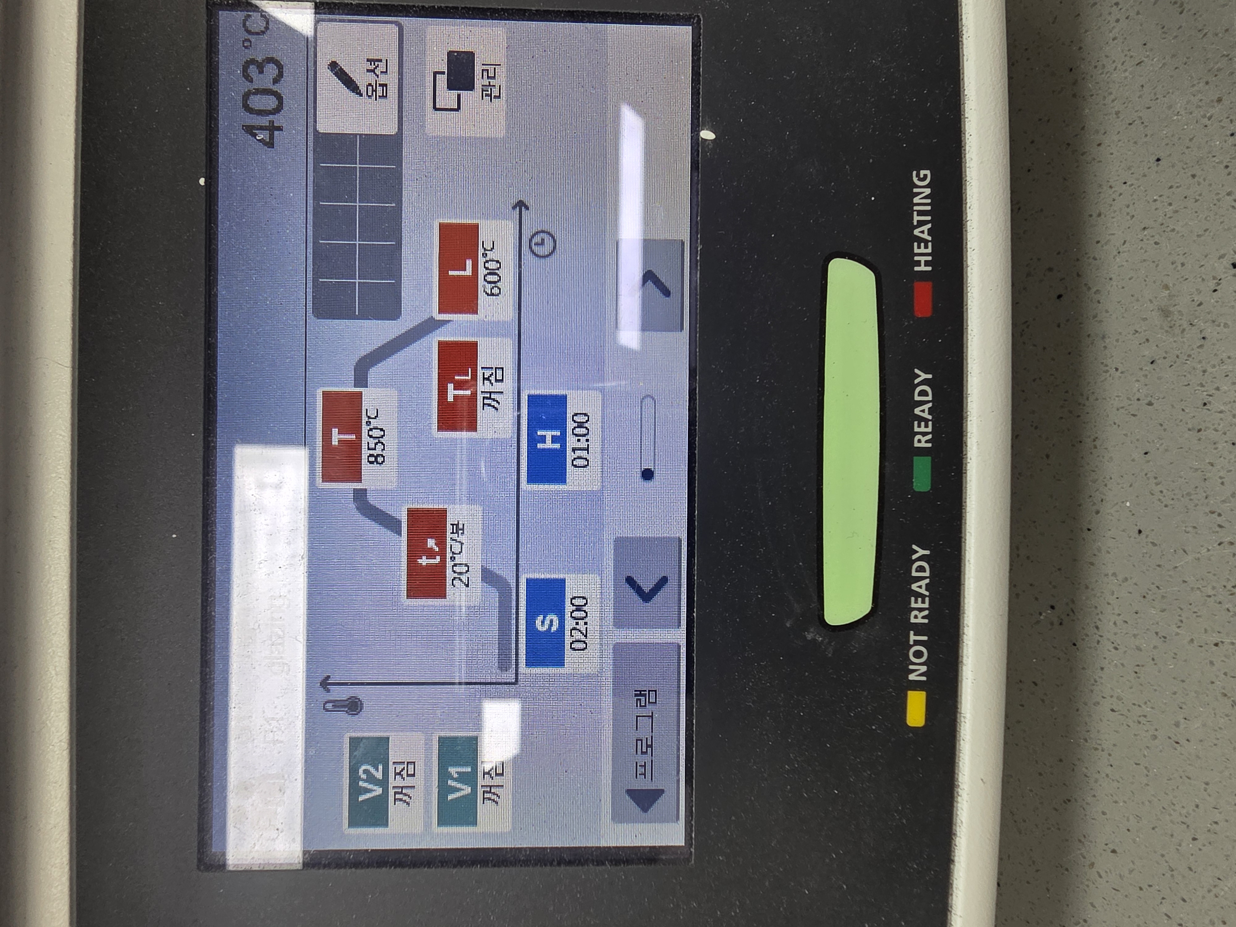 KakaoTalk_20260215_165222890.jpg
