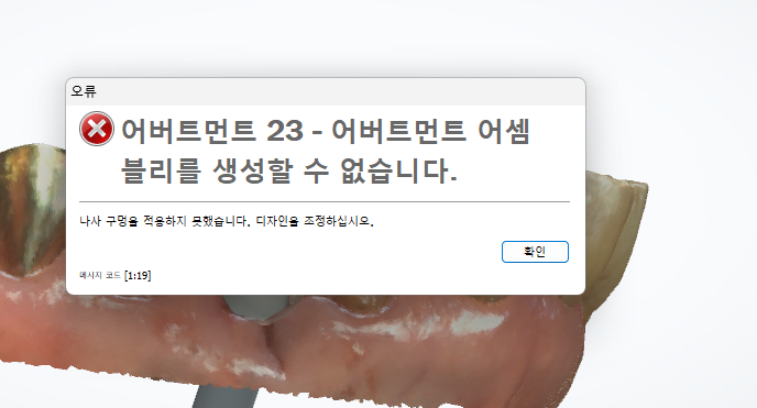 스크린샷 2025-09-03 170110.png
