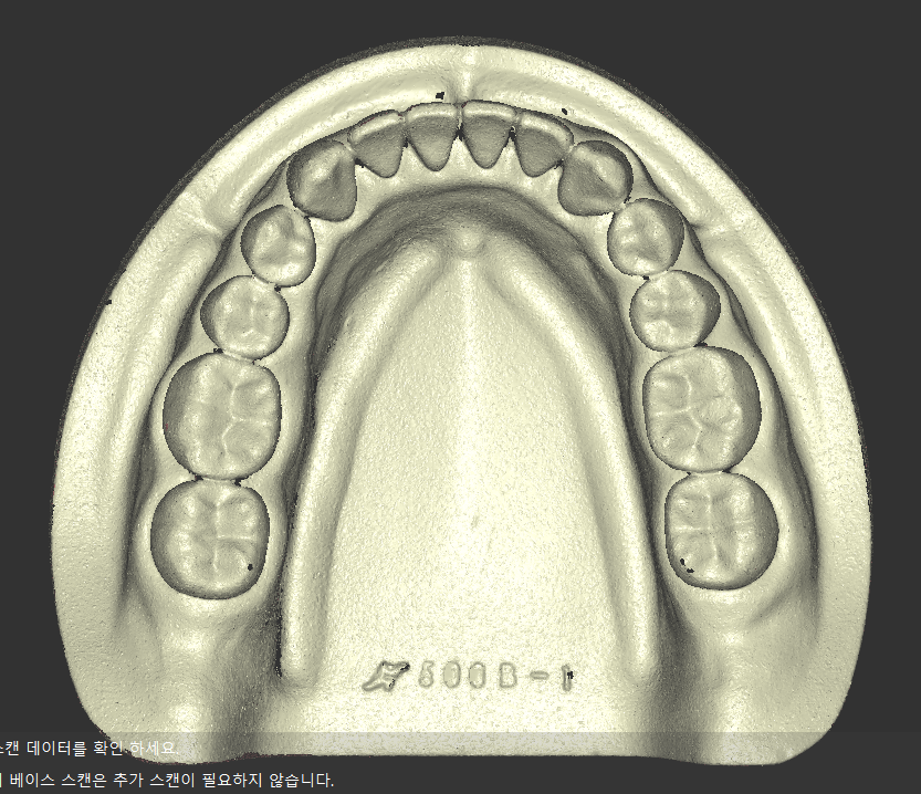 KakaoTalk_20250209_231411530.png